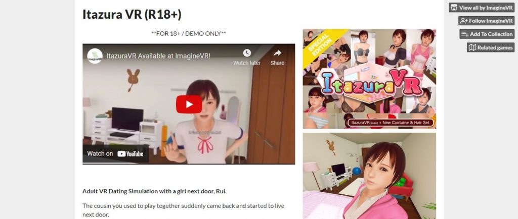 itazura vr home