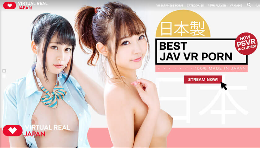 A screenshot of YanksVR website with 3 nude women.